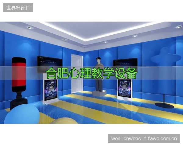 部分俱乐部高调采购心理监测设备,仅为对外宣传,实际使用率极低 部分俱乐部高调采购心理监测设备,仅为对外宣传,实际使用率极低